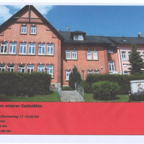 Gasthof zum alten Schulmeister，位于Pottiga的酒店