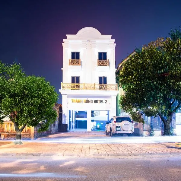 THÀNH HỒNG HOTEL，位于Vĩnh Lưu的酒店