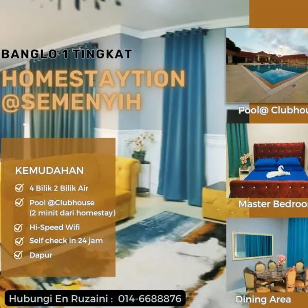 HomeStaytion@Semenyih，位于Kampong Binjai的酒店