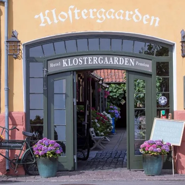 Hotel Klostergaarden，位于阿灵厄的酒店