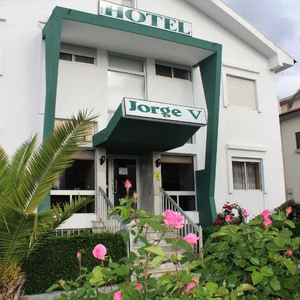 Hotel Jorge V，位于Vila Verde的酒店