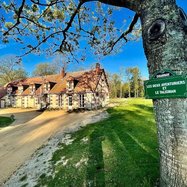 Domaine de Charnay - Résidence de charme，位于Thénioux的酒店