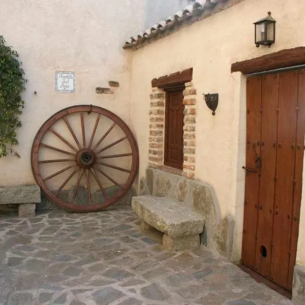 Alojamientos Callejón del Pozo, cerca Puy du Fou，位于Gálvez的酒店