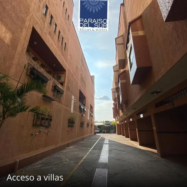 Villas y Suites Paraiso del Sur，位于库埃纳瓦卡的酒店