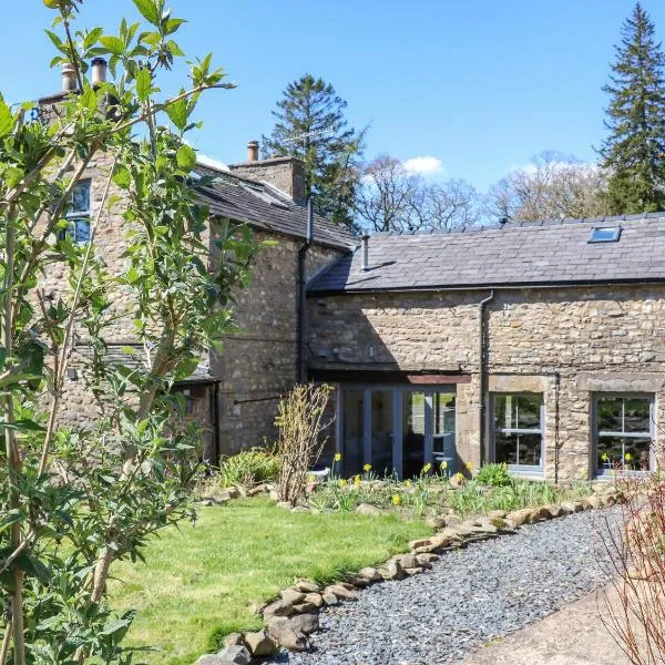 Burnt Mill Cottage，位于塞德伯的酒店