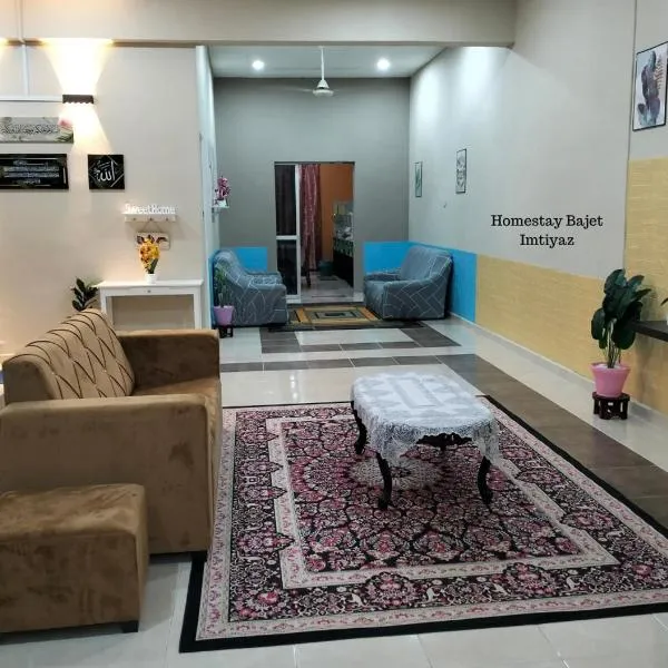 Homestay Bajet Imtiyaz, Terengganu，位于Bukit Payong的酒店