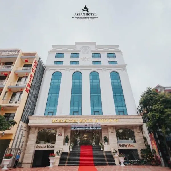 Asean Hotel，位于Thạch Khôi的酒店