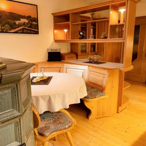 GORI Boutique Apartments – Tirol，位于罗伊特的酒店