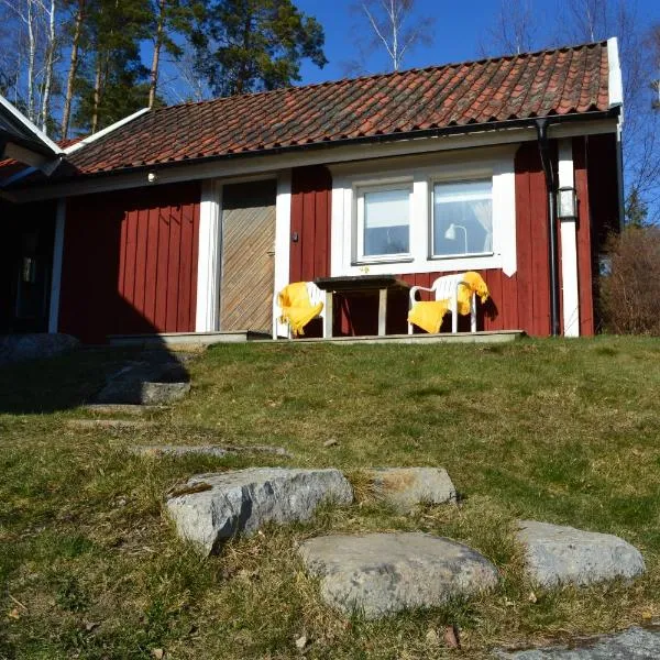 Sun Slottet，位于Svartsjö的酒店