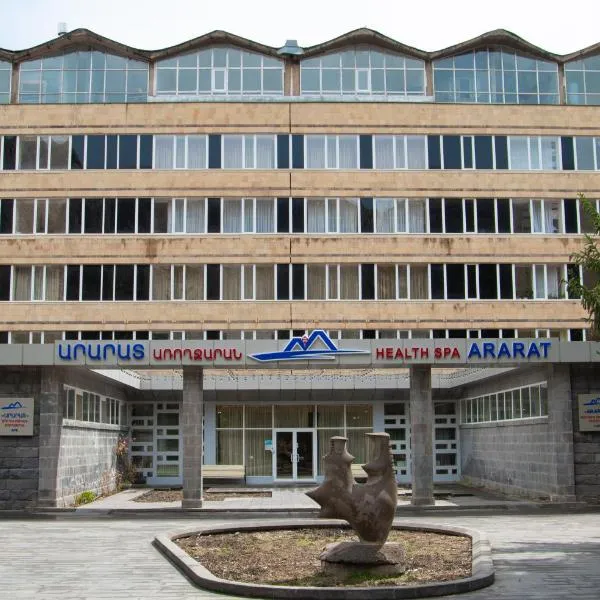 Jermuk Ararat Health SPA，位于杰尔穆克的酒店