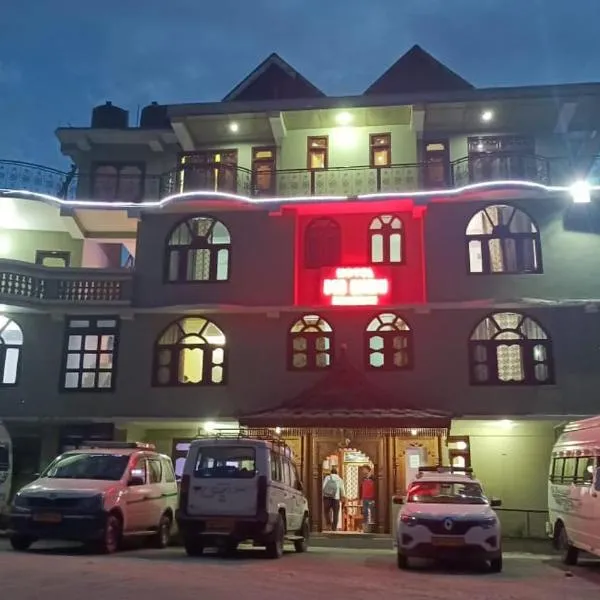 Debbhumi Regency，位于Sāngla的酒店