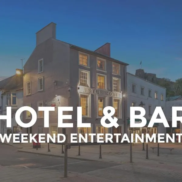 Castle Hotel Haverfordwest，位于Uzmaston的酒店