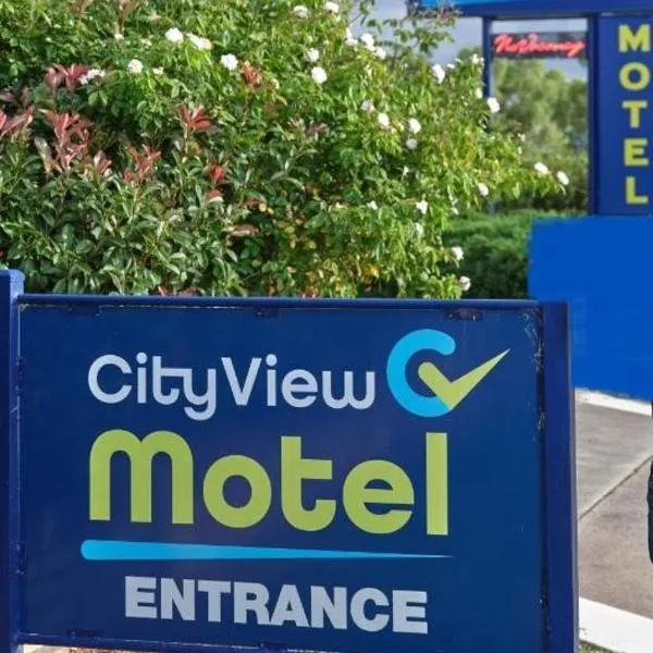 市景汽车旅馆，位于Maryvale的酒店
