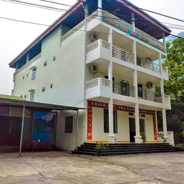 Thành Luân Hotel，位于Nà Khiêng的酒店