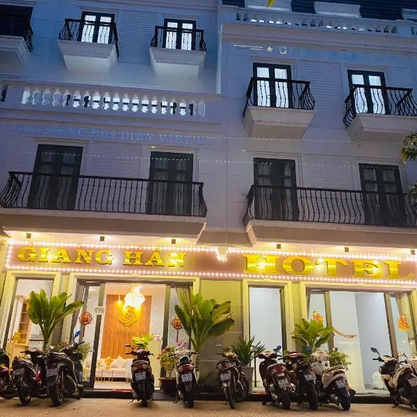 GIANG HÂN HOTEL，位于Phú Khương的酒店