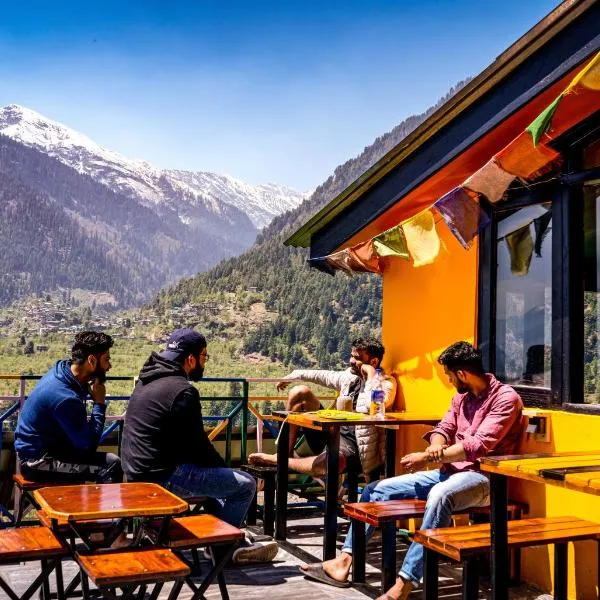 La Vaca India Manali，位于纳加尔的酒店