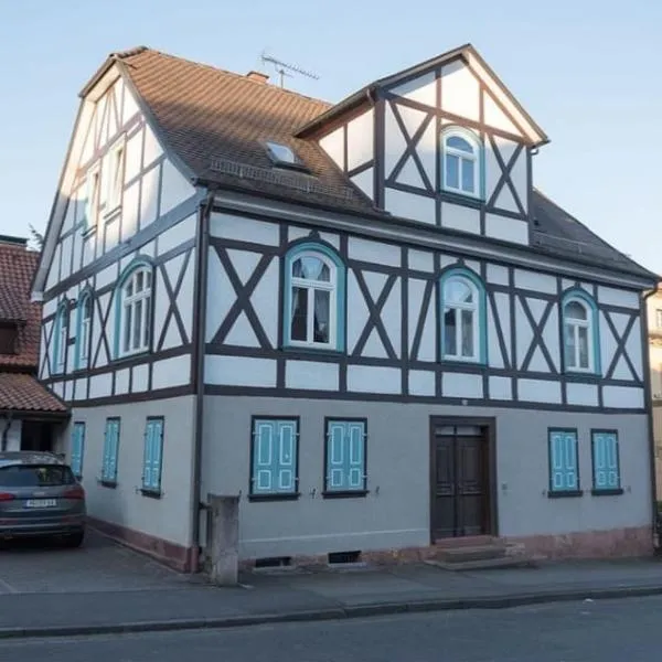 Pension Burgenring，位于Neuhof的酒店