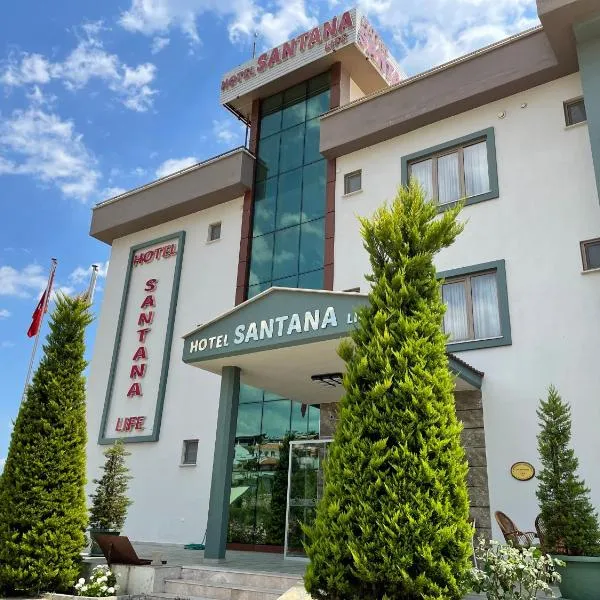 Hotel Santana，位于Avcılar的酒店