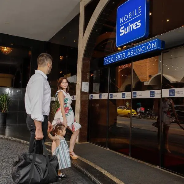Nobile Suites Excelsior Asuncion，位于Lambaré的酒店