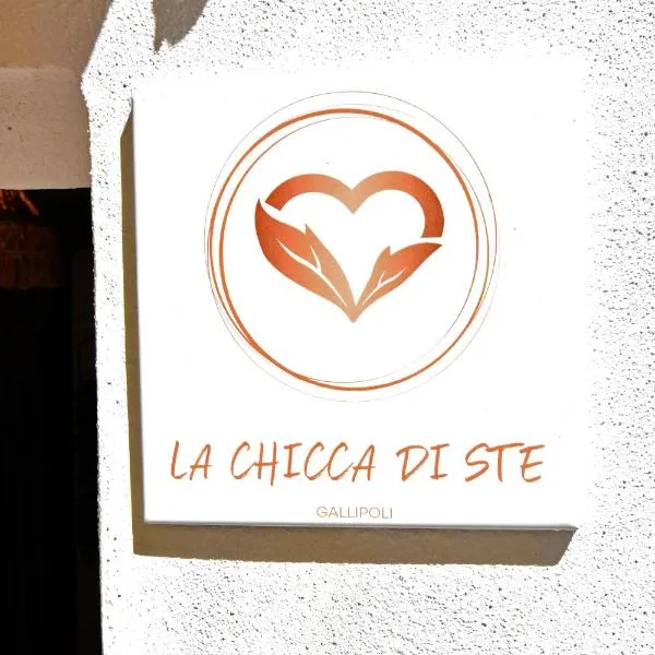 La Chicca di Ste，位于加利波利的酒店
