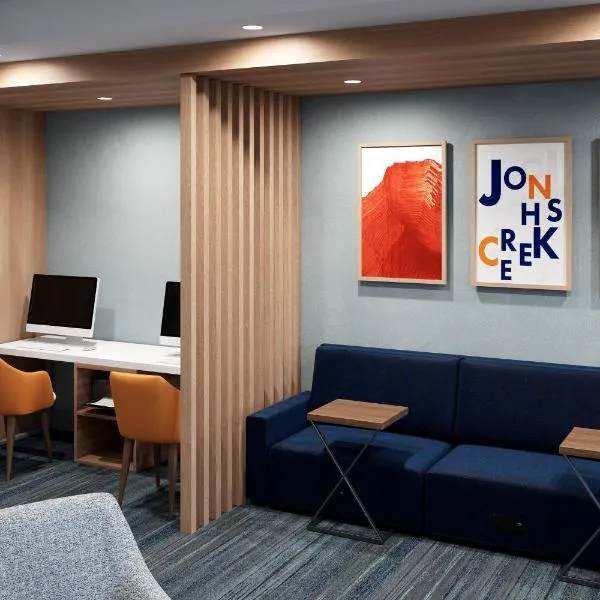 Holiday Inn Express - Cabot by IHG,位于Cabot的酒店