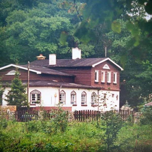 Marysieńka，位于Kwatoniów的酒店