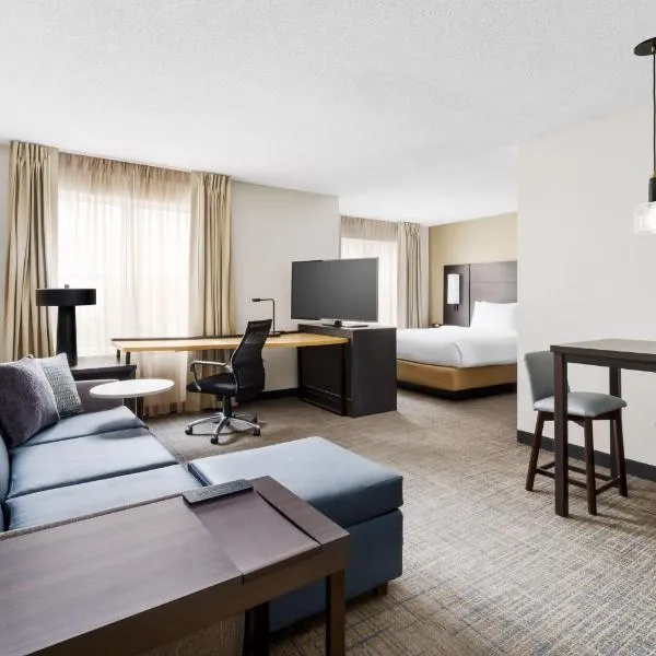 哈特福德落基山住宅酒店，位于罗基希尔的酒店