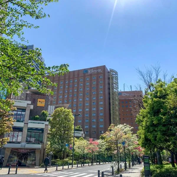 JR东日本大都会大饭店东京城，位于东京的酒店