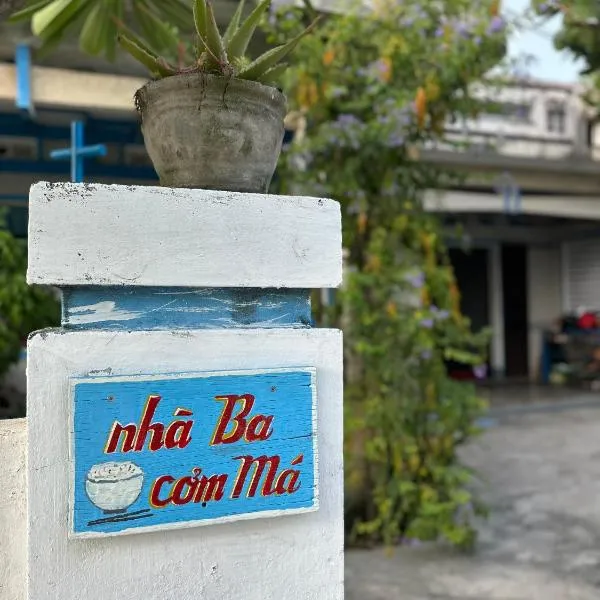 nhà Ba cơm Má，位于Chánh Oai (1)的酒店