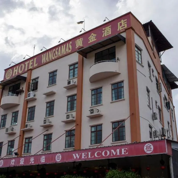 Hotel Wangsamas，位于Kampong Batang Melekek的酒店