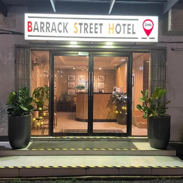 巴拉克街酒店，位于新邦的酒店