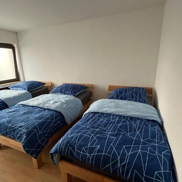 Apartment Essen,位于埃森的酒店