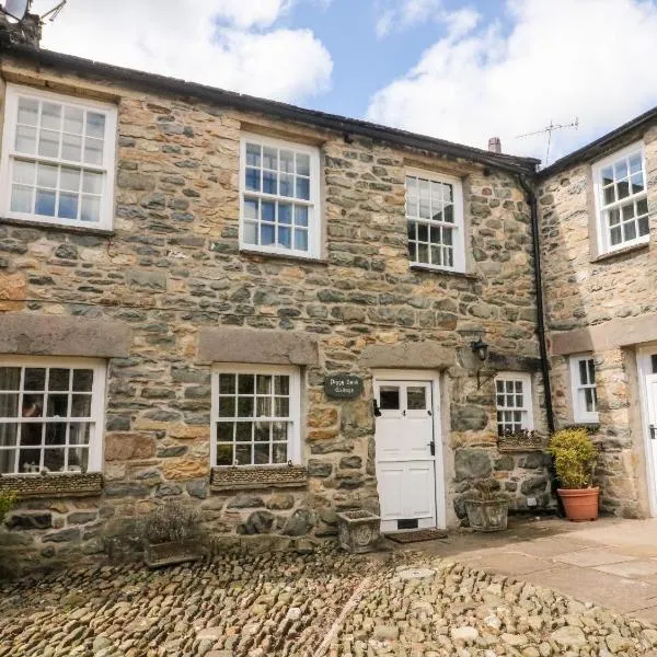 Piggy Bank Cottage，位于塞德伯的酒店