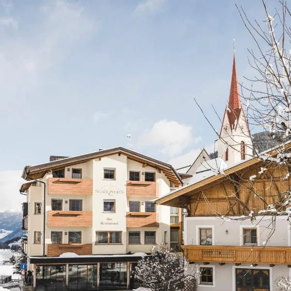 Hotel Schölzhorn Superior，位于拉辛的酒店