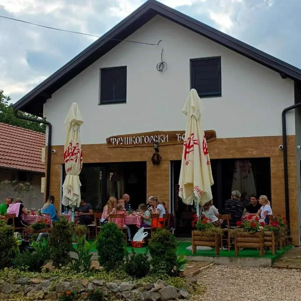 Fruškogorski Đeram，位于Grgeteg的酒店