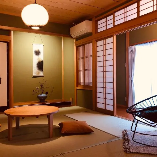 金澤華ゆり，位于金泽的酒店