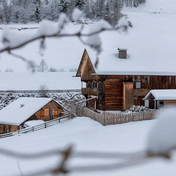 Chalet Kasern，位于加伊斯的酒店