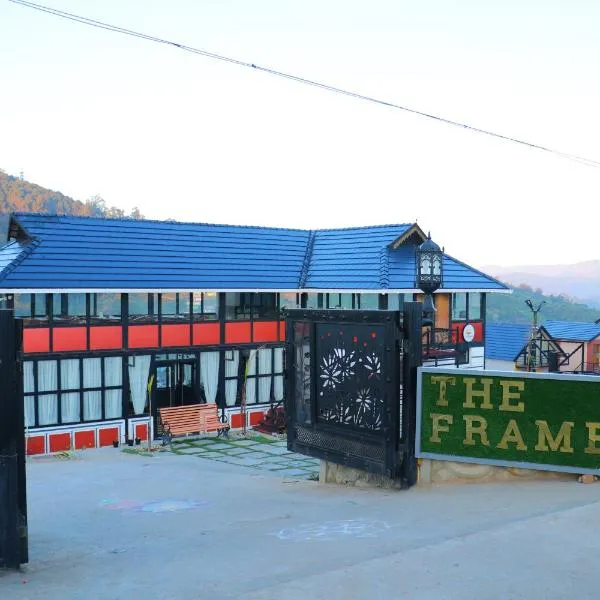 The Frame Resorts Ooty，位于乔奥诺奥尔的酒店