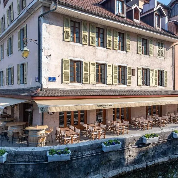 Auberge du Lyonnais，位于安锡的酒店