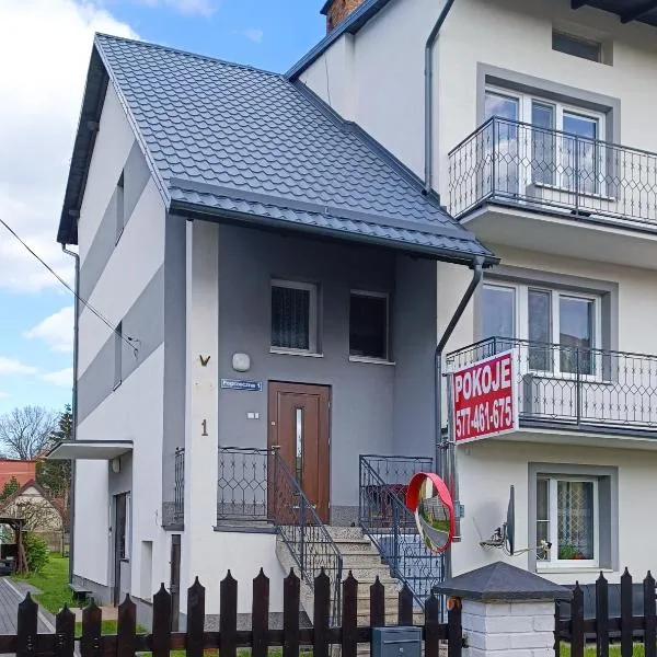 Pokoje Gościnne Elżbieta Chylińska，位于库瑞尼卡慕斯卡的酒店