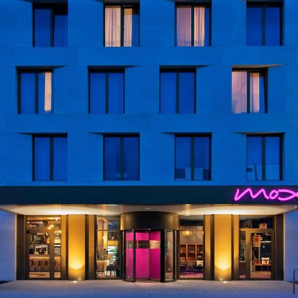 Moxy Darmstadt，位于罗斯多夫的酒店