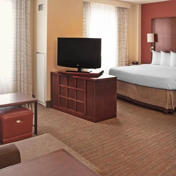 Residence Inn by Marriott Aberdeen at Ripken Stadium,位于阿伯丁的酒店