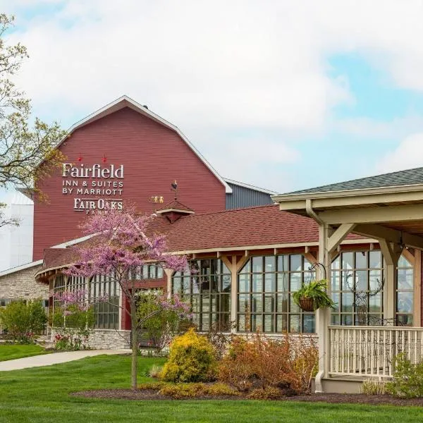 Fairfield Inn & Suites by Marriott Fair Oaks Farms，位于Rensselaer的酒店