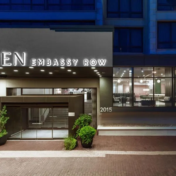 The Ven at Embassy Row, Washington, D.C., a Tribute Portfolio Hotel，位于华盛顿的酒店