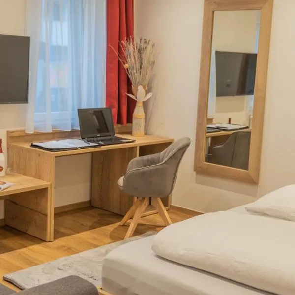 M-A-S-Hotel，位于斯图加特的酒店