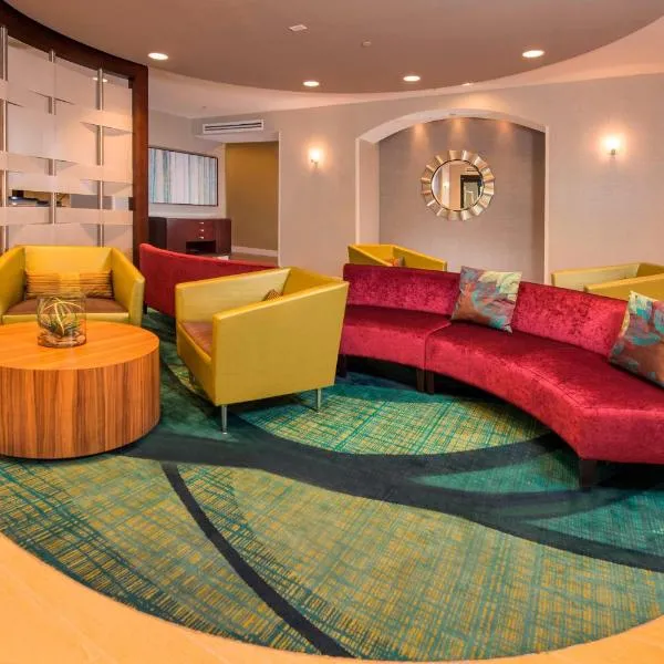 SpringHill Suites by Marriott Gaithersburg，位于盖瑟斯堡的酒店