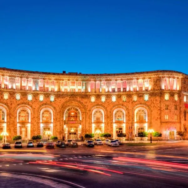Armenia Marriott Hotel Yerevan，位于埃里温的酒店