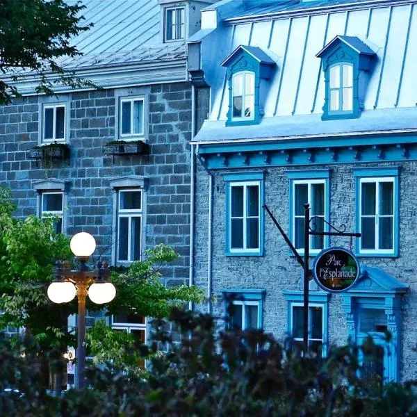 奥特伊玛诺庄园酒店，位于魁北克市的酒店