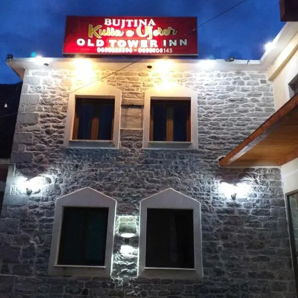 Kulla e Vjeter (Bar Restaurant, Guesthouse, Parking and Camping)，位于Gjegjan的酒店