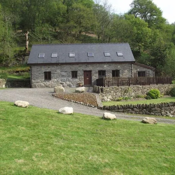 Cae Coryn Cottages, Snowdonia ( Troed y Graig )，位于巴拉的酒店